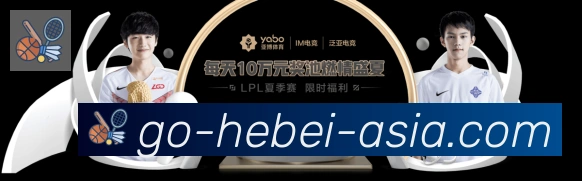 多端互动