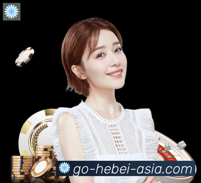 河北体彩棋牌APP 高清赛事图
